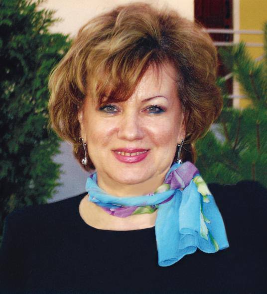 Димова Ирина Георгиевна